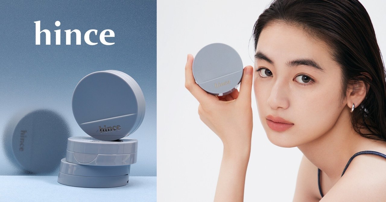 全50点以上】コスメまとめ売り hince ロムアンドvisee 化粧品