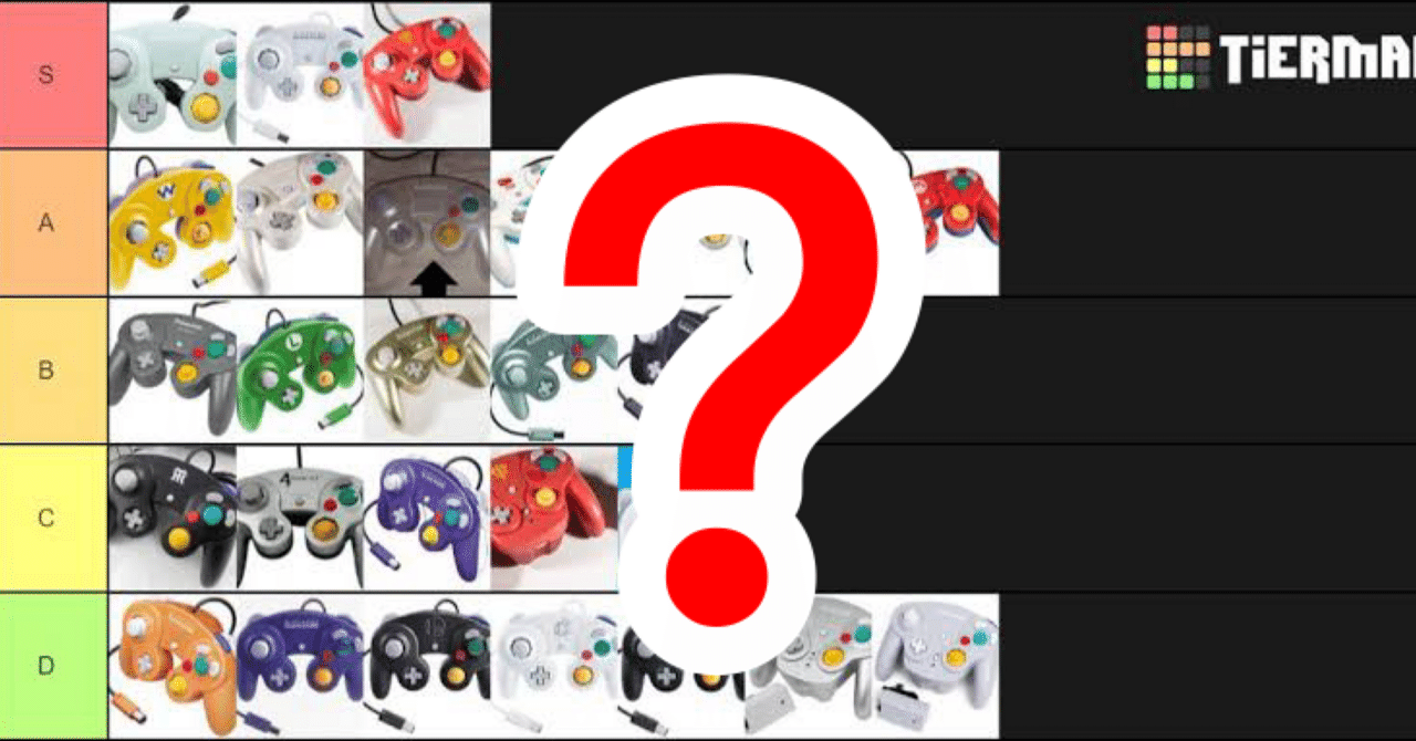 GCコンの後期型,クラブニンテンドーコン神話などについての考察｜どべん