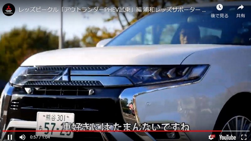 台本はありません 自動車試乗動画制作の舞台裏 新浦和映像 Nuf Note