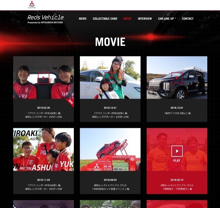 台本はありません 自動車試乗動画制作の舞台裏 新浦和映像 Nuf Note 台本はありません 自動車試乗動画制作の舞台裏 新浦和映像 Nuf Note