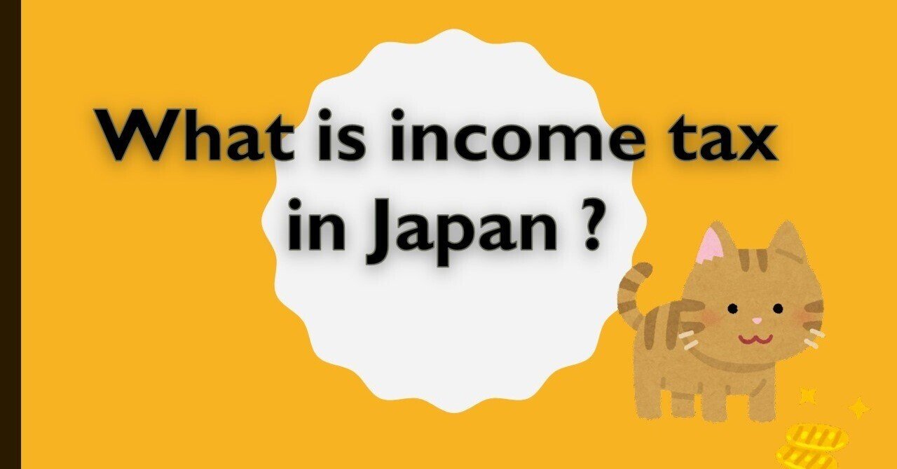 What is tax in Japan ?｜kana miya