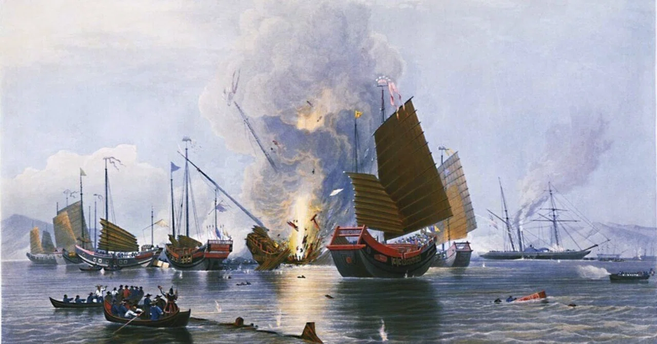 明と清の決戦 中国古戦史/ABW | APPS-BICENTENARIO-PRD-01