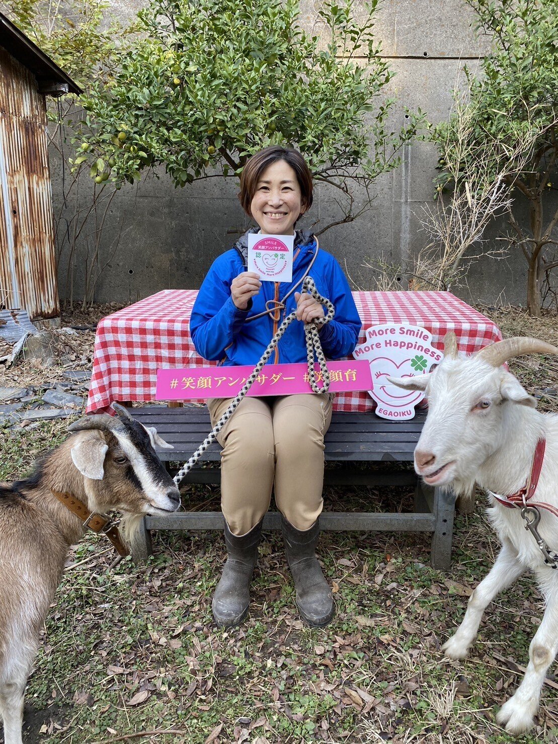 ようこさん_笑顔アンバサダーさん写真