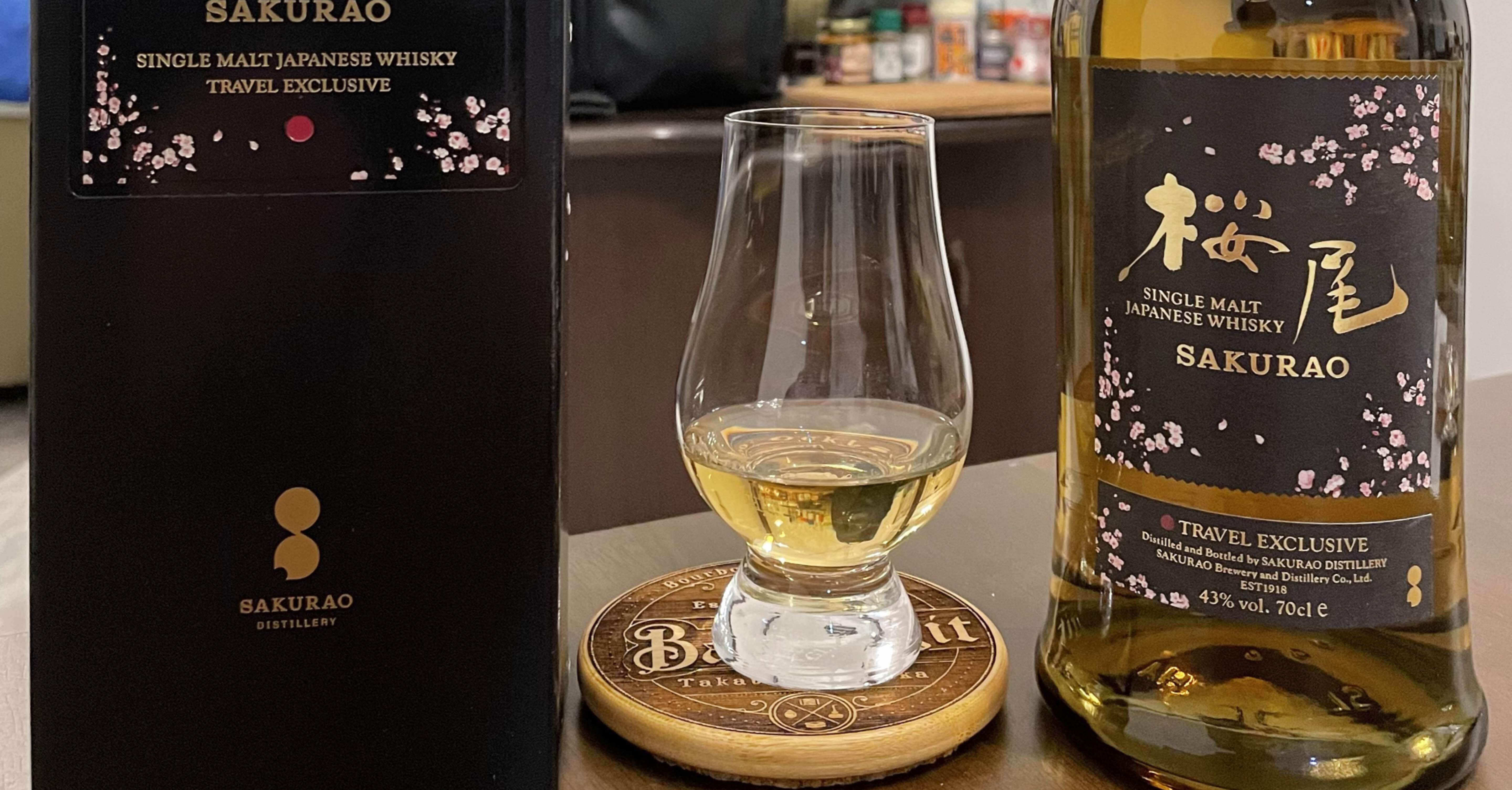桜尾 Sakurao Travel Exclusive (ABV 43%)｜Joe