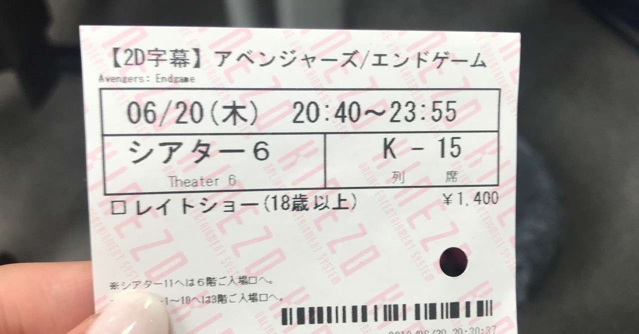 iOS_の画像__21_