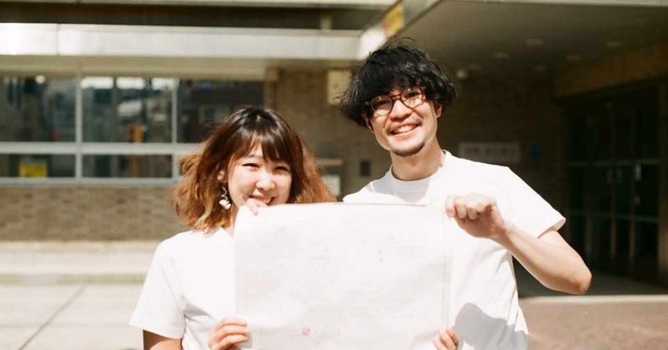 2回のプロポーズを経て やっと感じる 結婚の実感