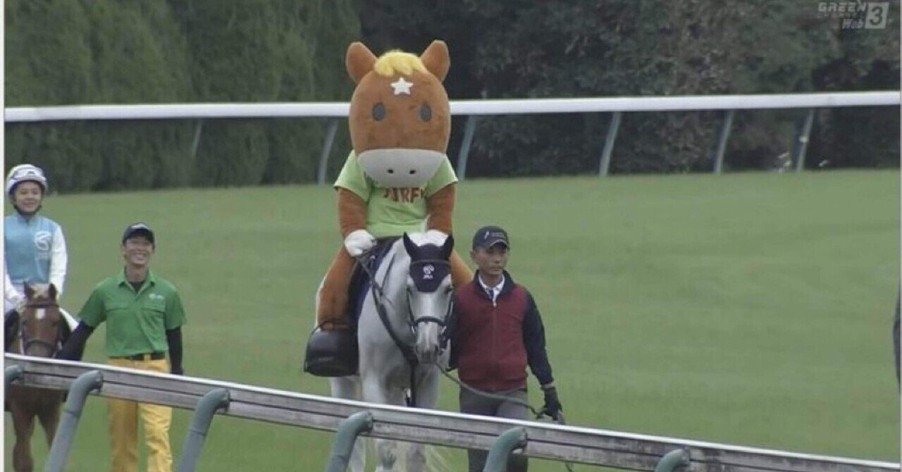 7周年公式生産について｜るんば@ダビマス