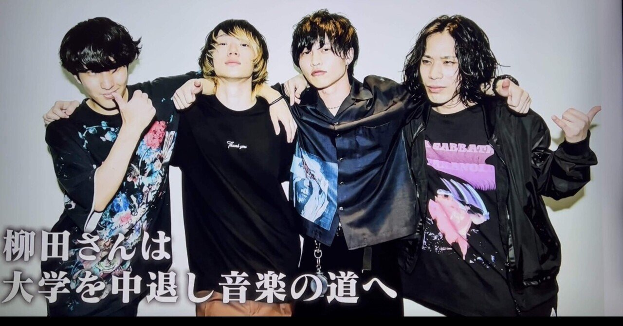 後編｜神サイ倉庫