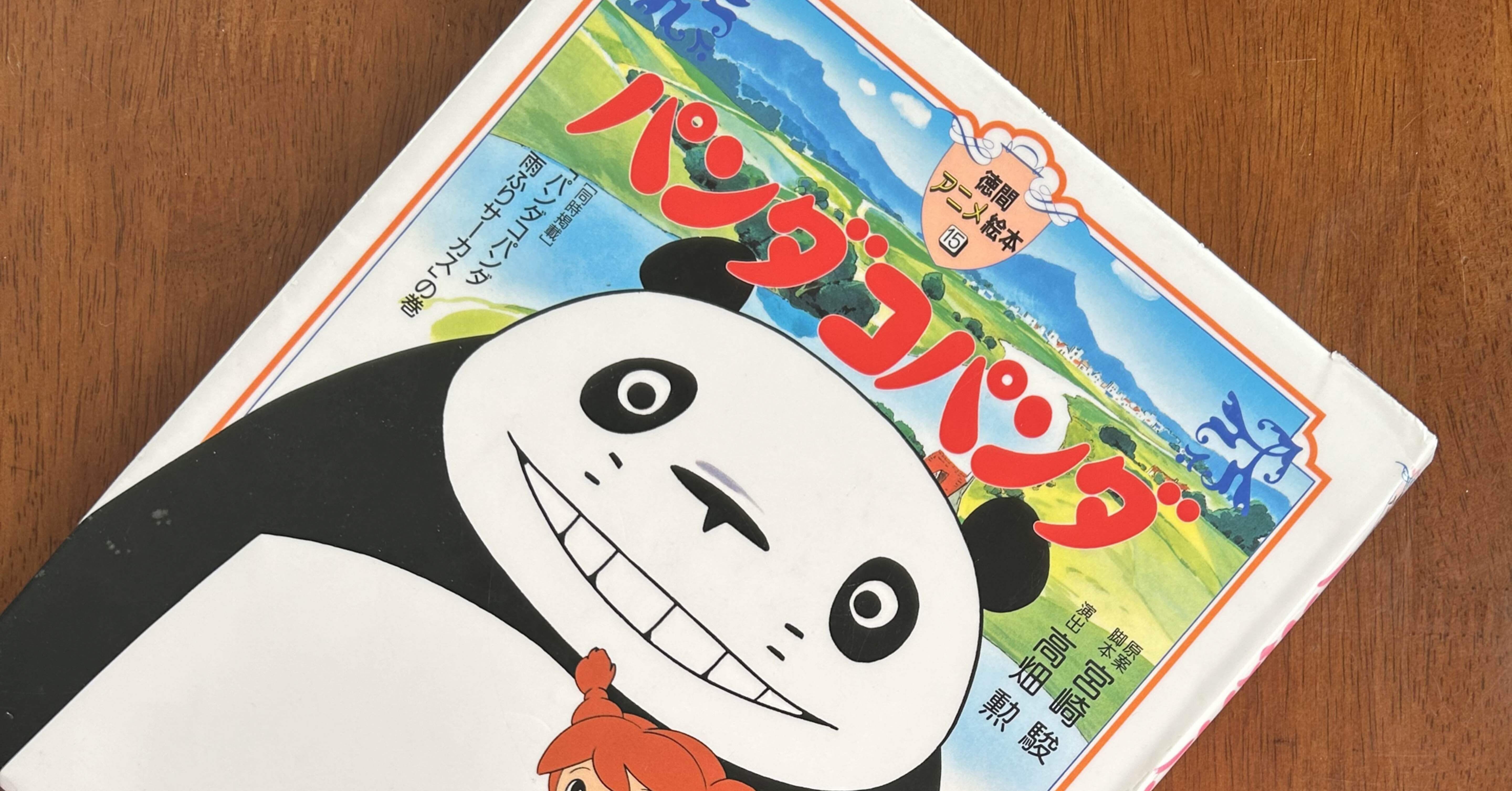 e03a0c47ec426df877da829f84859e