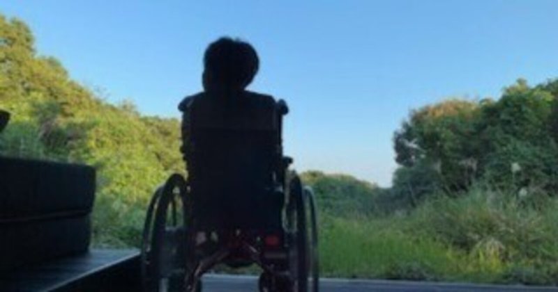 半世紀前から普通の人生に挑戦して、普通のおばあちゃんになった車椅子ユーザーの物語①