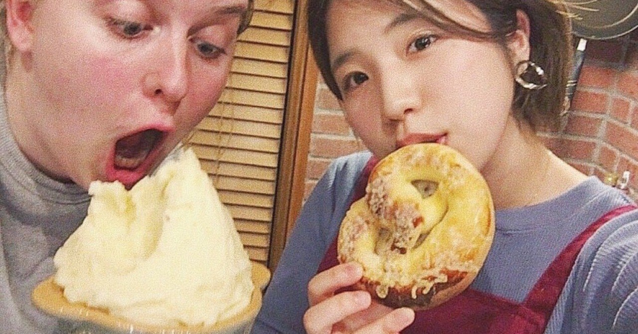 プレッツェルの作り方 Brezel Raluのパティシエ講座 ０8 Ralu Note