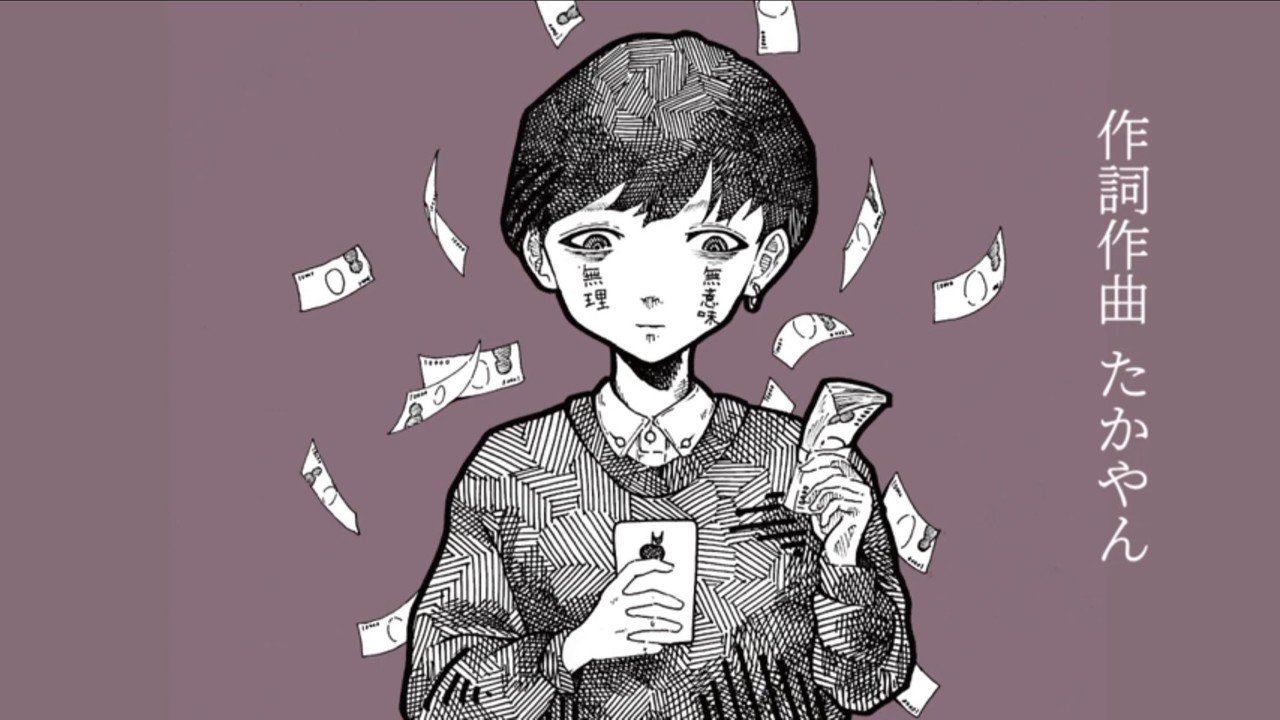 会社を辞めてからの2ヶ月イラストレーター Msy みしぃ Annui アパレルブランド運営中 Note
