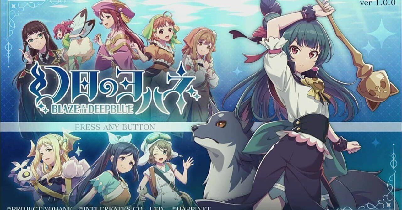 幻獣のヨハネ　デッキ　サイン3枚 ヴァイスシュヴァルツよりトライアルデッキ＆ブースターパック