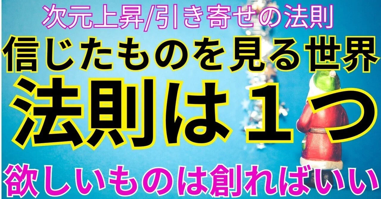 津留晃一」の人気タグ記事一覧｜note ――つくる、つながる、とどける。