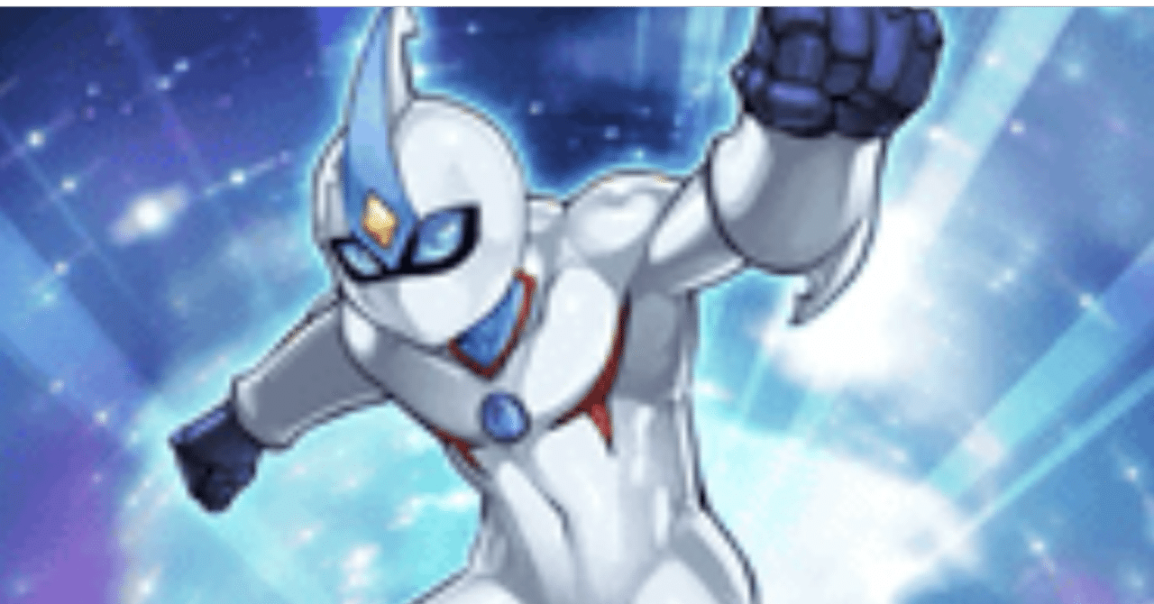 マスターデュエルのゲートボール大会-アンリミ杯1103環境 優勝デッキ