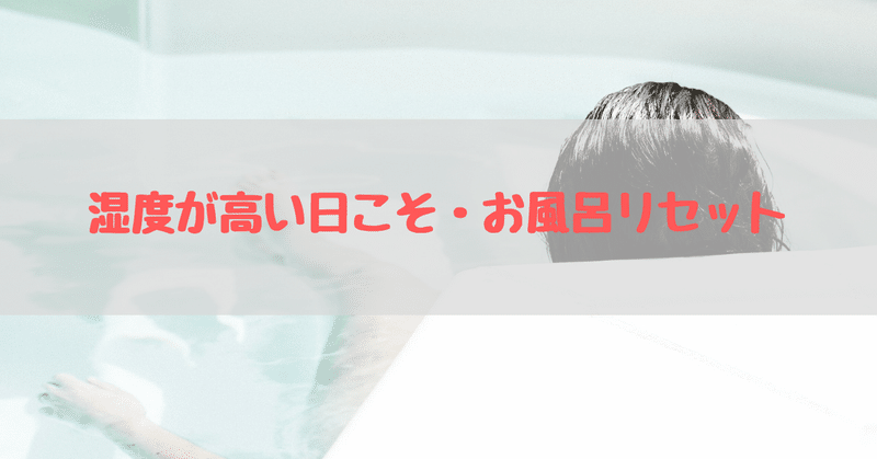 髪の毛は血液_更年期だから実感する_1_