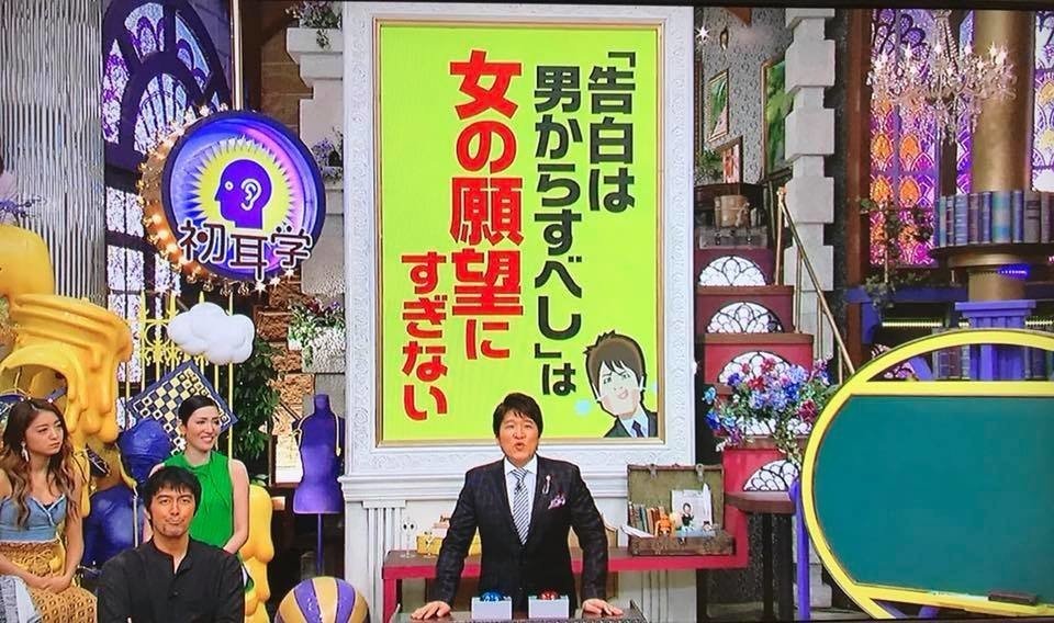 男にはもともと結婚願望なんてないし 告白もできない 荒川和久 結婚滅亡 著者 男にはもともと結婚願望なんてないし 告白もできない 荒川和久 結婚滅亡 著者