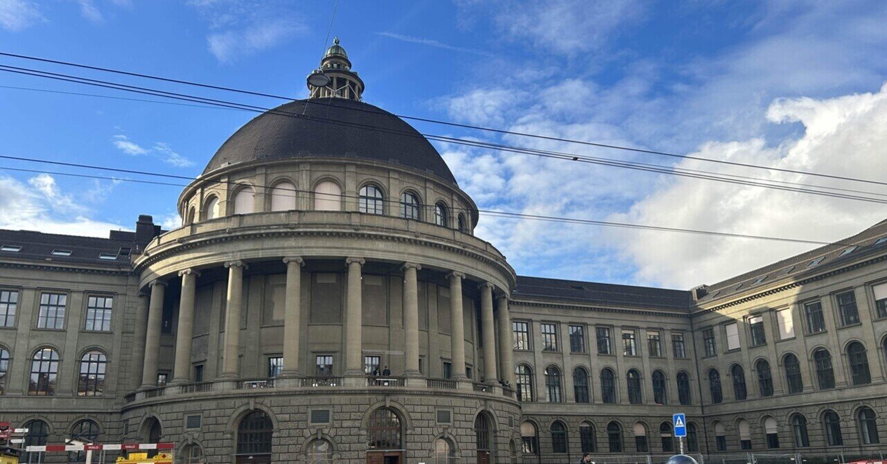 アインシュタインが卒業した欧州トップクラスのチューリッヒ工科大学の学食を堪能｜海外ねき｜🇨🇭