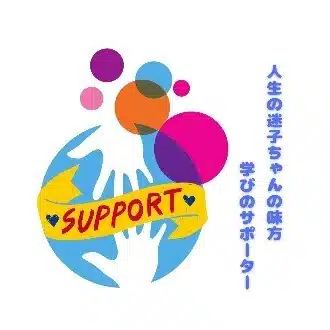 のんまる
