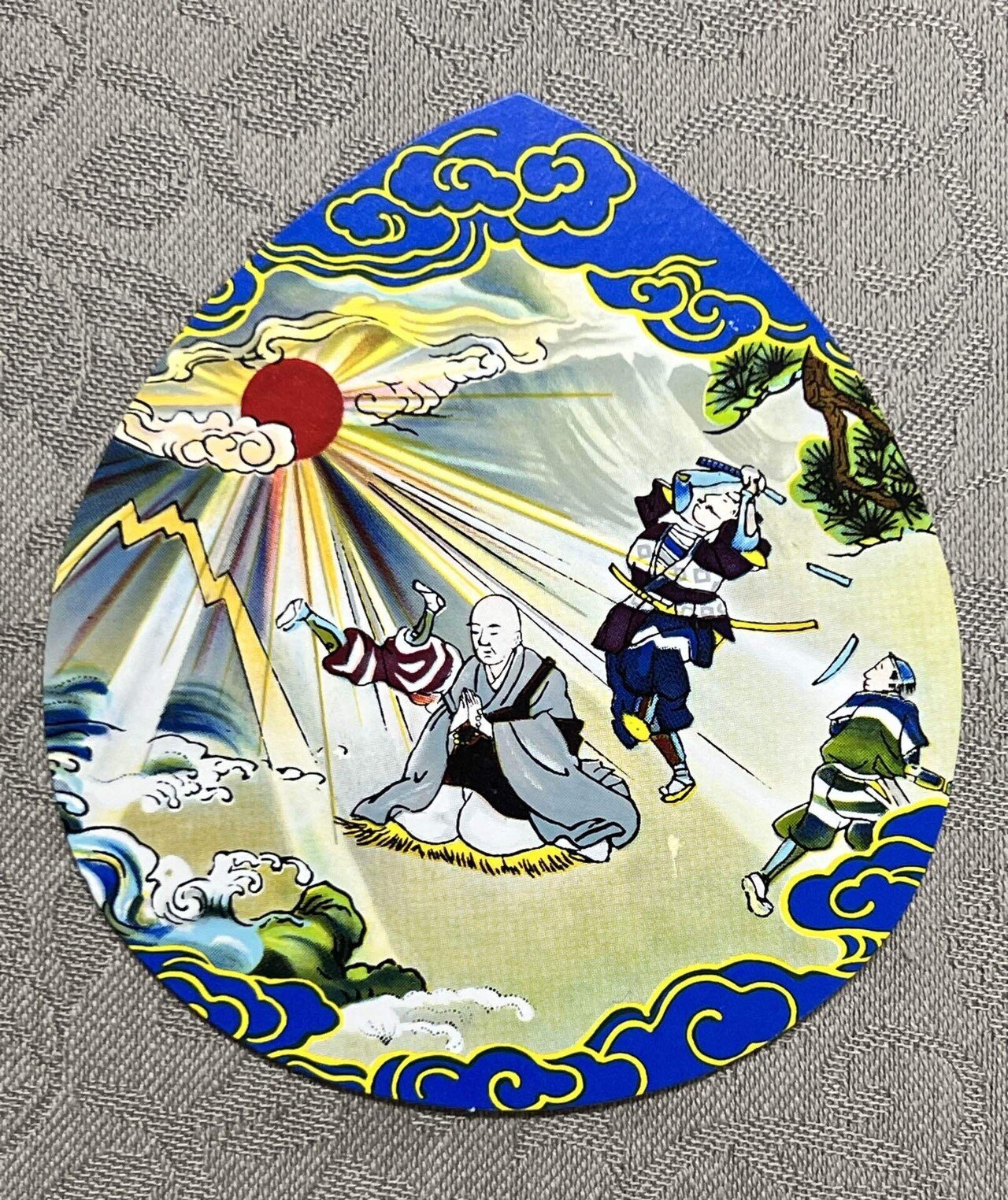 ③【法華祈祷の木剣は此れ邪剣に非ずの事】（3）｜太田日瓏(Nichirou Ota)