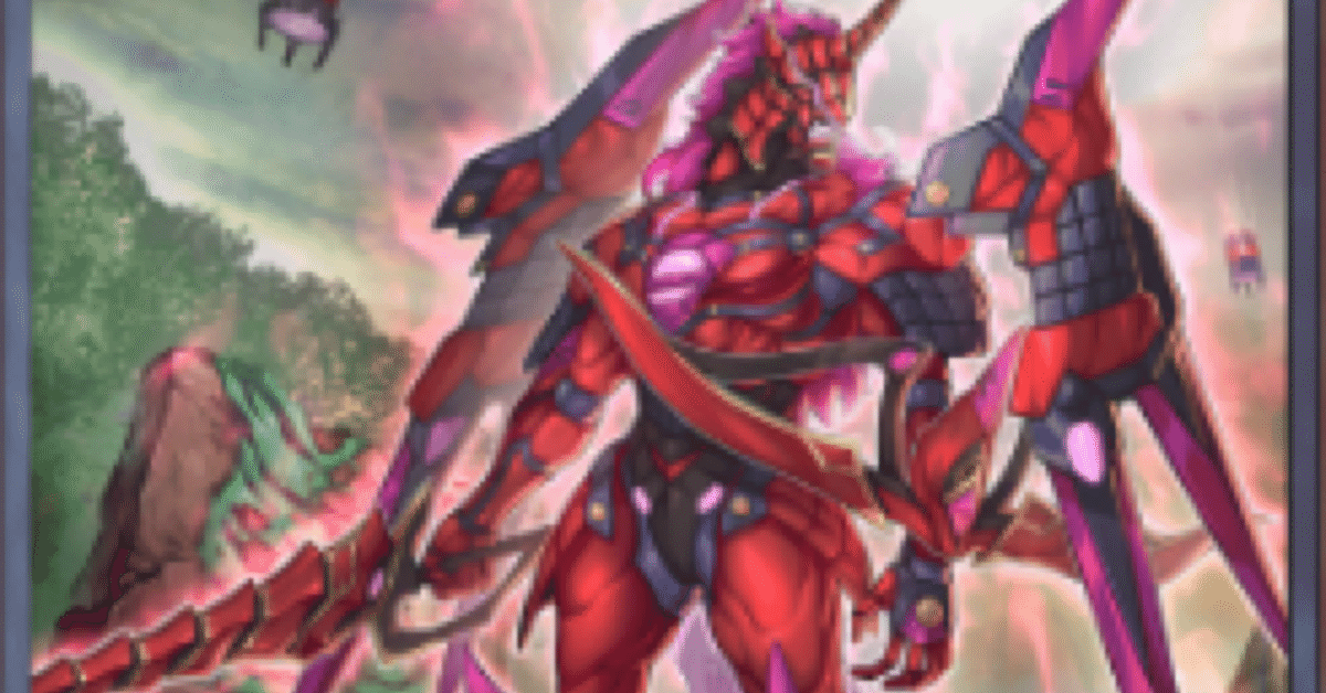 クシャトリラ】対策カード(遊戯王マスターデュエル)|ユズル クシャトリラ】対策カード(遊戯王マスターデュエル)|ユズル