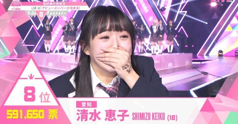 e2cac9367d9f594b4aaedc7d98caca