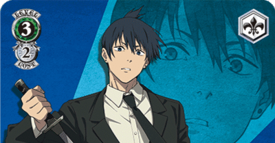 ストブ宝チェンソーマン調整録｜梨王