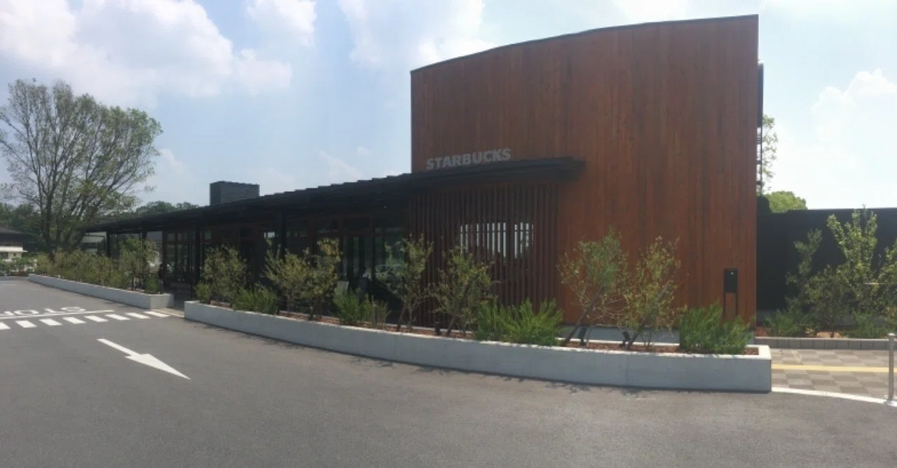 レポート 全国で25店舗しかない スタバのコンセプトストアを観察した 奈良 Matsumotoo Note レポート 全国で25店舗しかない スタバのコンセプトストアを観察した 奈良 Matsumotoo Note