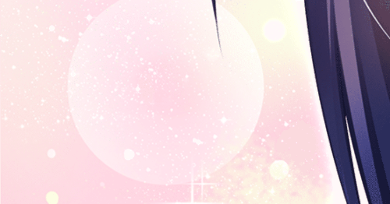 アメイジング・グレイス プレイレポート9枚目(7章3節～10章)｜弓川