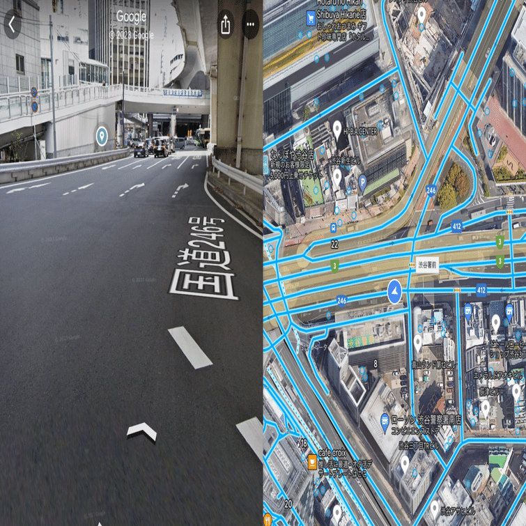 渋谷警察署前交差点｜交差点東京 CROSSROAD@TOKYO