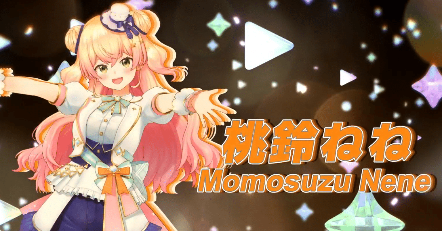 ホロライブ 桃鈴ねね 3D開催記念 ねね推しはっぴ 桃鈴ねね