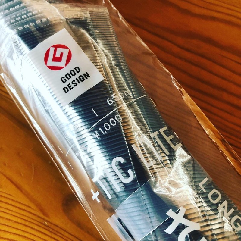 セブンイレブン さびない つよい 長くつかえる傘 1000円 税別 宮本太一 チーハン Note セブンイレブン さびない つよい 長くつかえる傘 1000円 税別 宮本太一 チーハン Note
