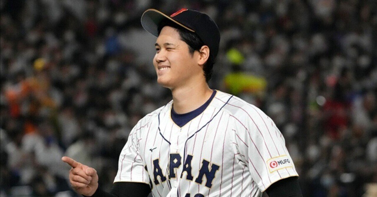 映画『憧れを超えた侍たち』(WBC2023)のお気に入り大谷翔平 映画『憧れを超えた侍たち』(WBC2023)のお気に入り大谷翔平