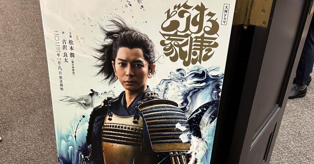 稲葉振一郎『ナウシカ解読 増補版』発掘記事｜傘籤