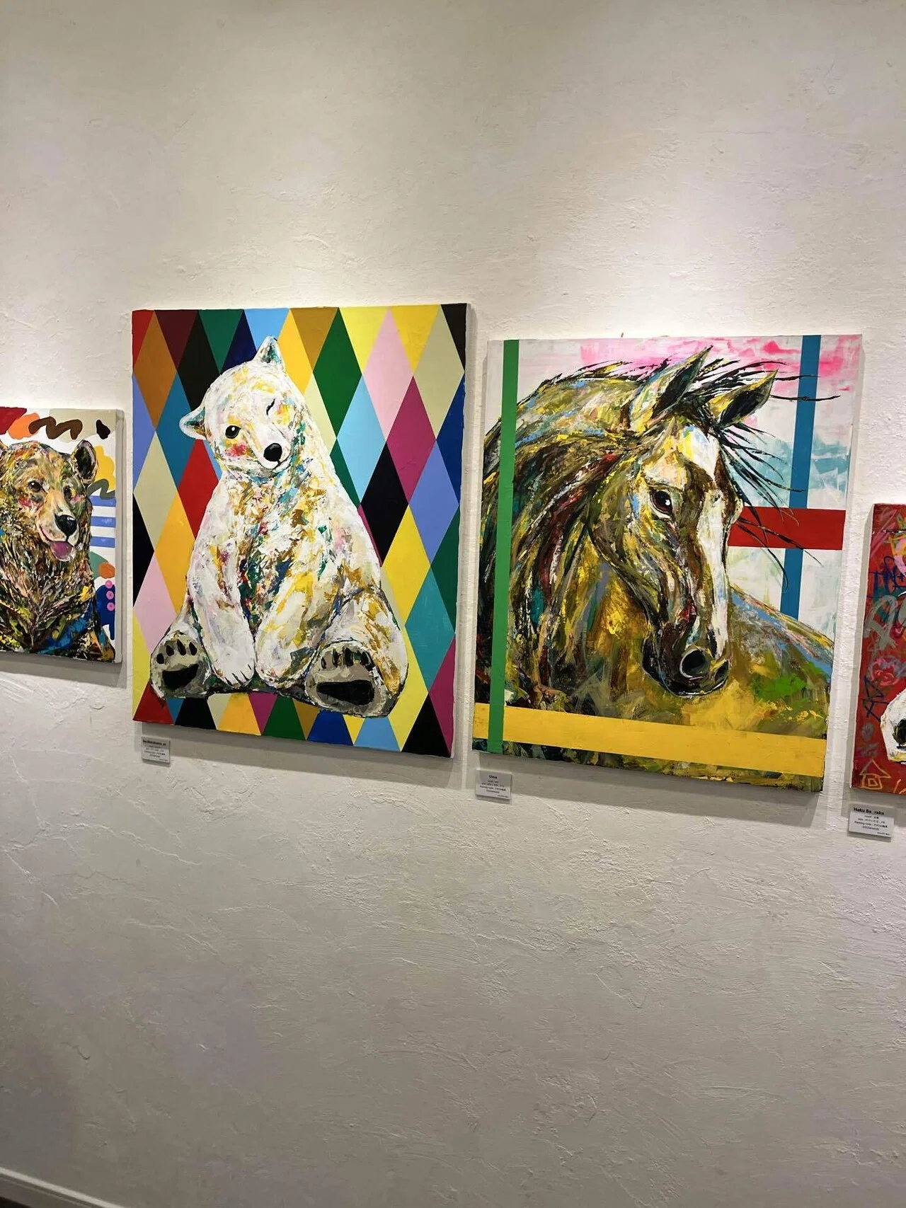 NiJi$uKe 大阪個展 12月16日〜1月8日 アートカクテル｜東熊猫
