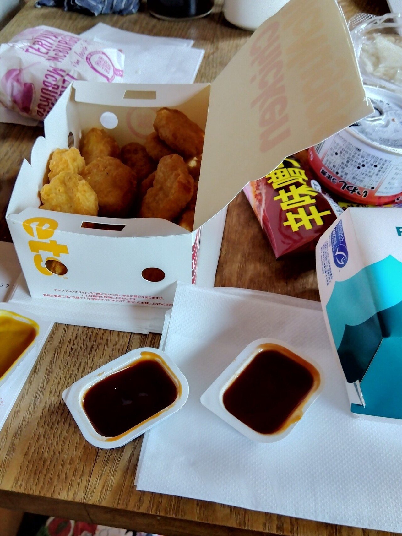 ガツはなくてもメシは食う｜飯島ぼぼぼ