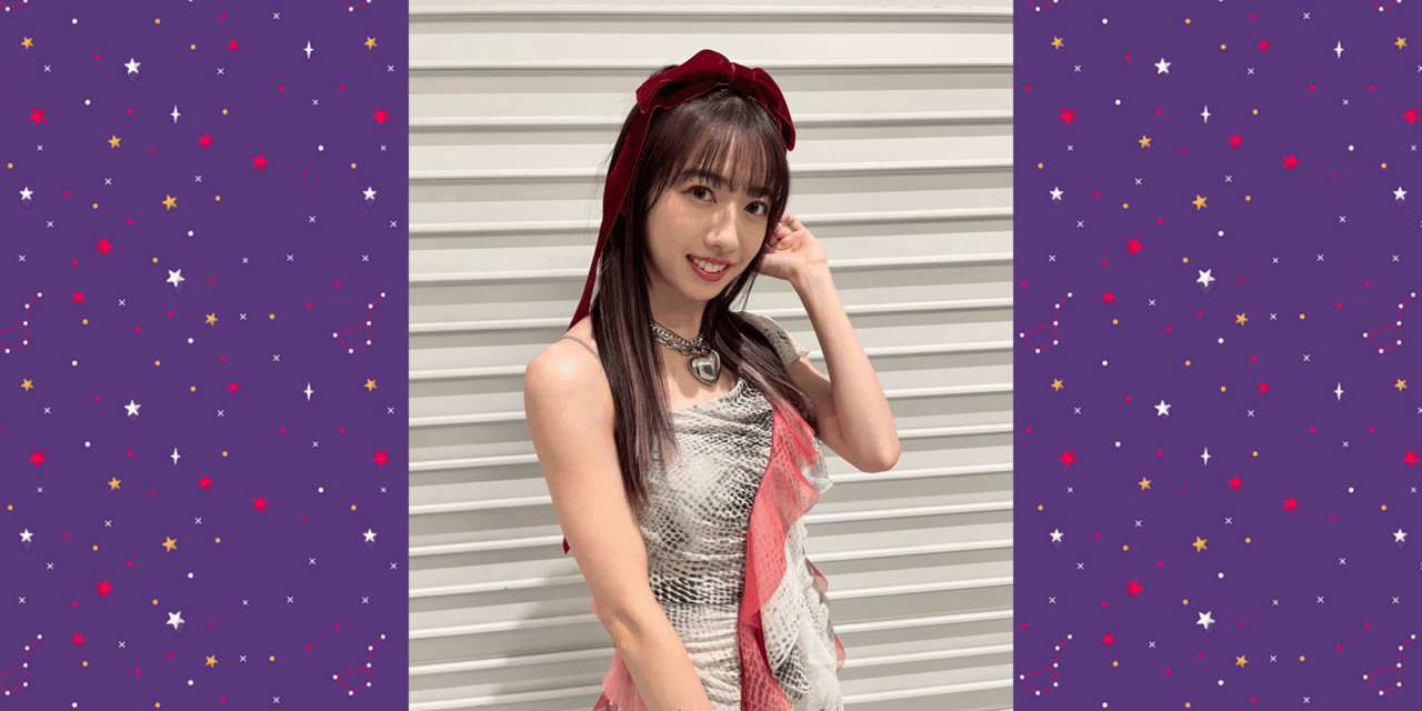 真山りか　メッセージ&サイン入りアイドル写真 8357 真山りか メッセージ&サイン入りアイドル写真 8357 1104 #いい
