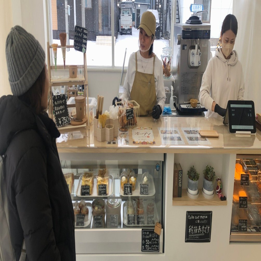 美幌町に小島農場さんの素敵なお店ができました！｜吉田拓実｜さいこう