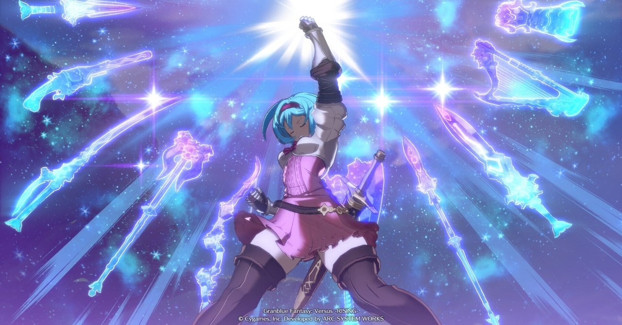 GBVSRISING メモ｜カータライズ 