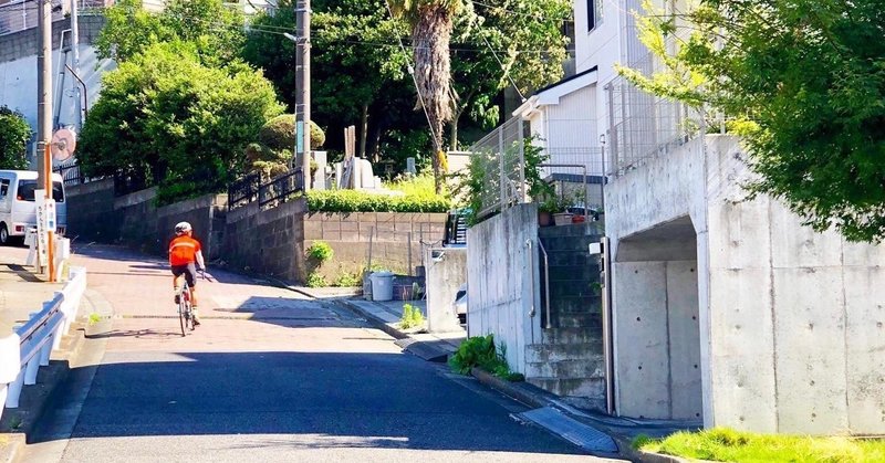 劇坂塾 厳道峠と多摩の坂 Ganseki Sakamichi Note