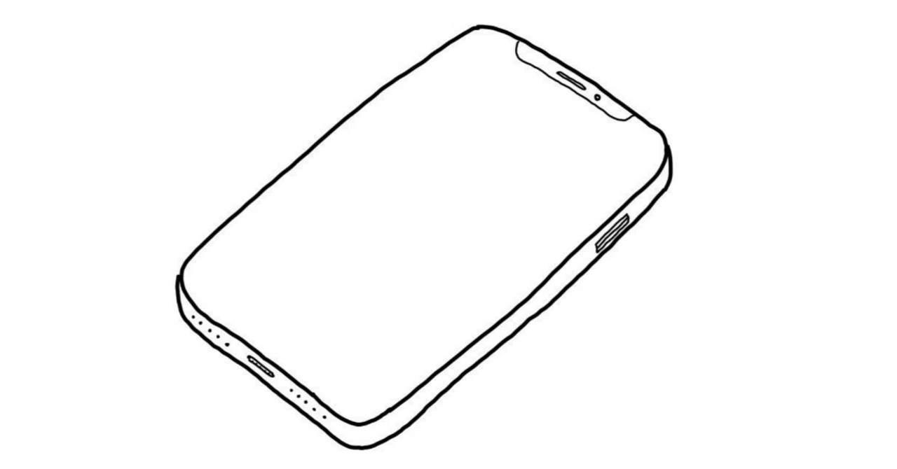 Skeletonized Smartphone｜ひらまる