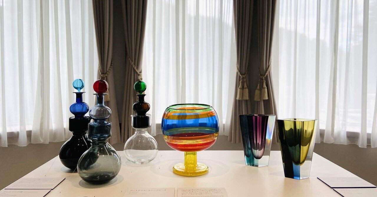 My Best Exhibition in 2023 『フィンランド・グラスアート 輝きと彩り