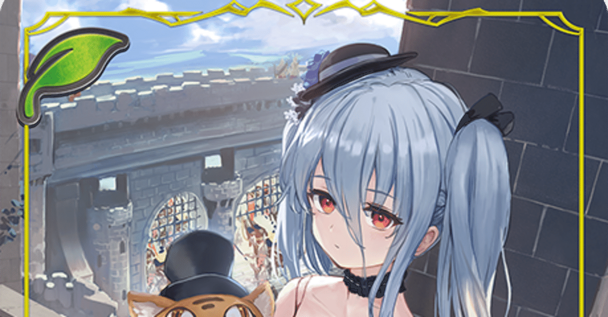 エボルヴ 心読む少女・ミツェル GPプロモ 小賢しい