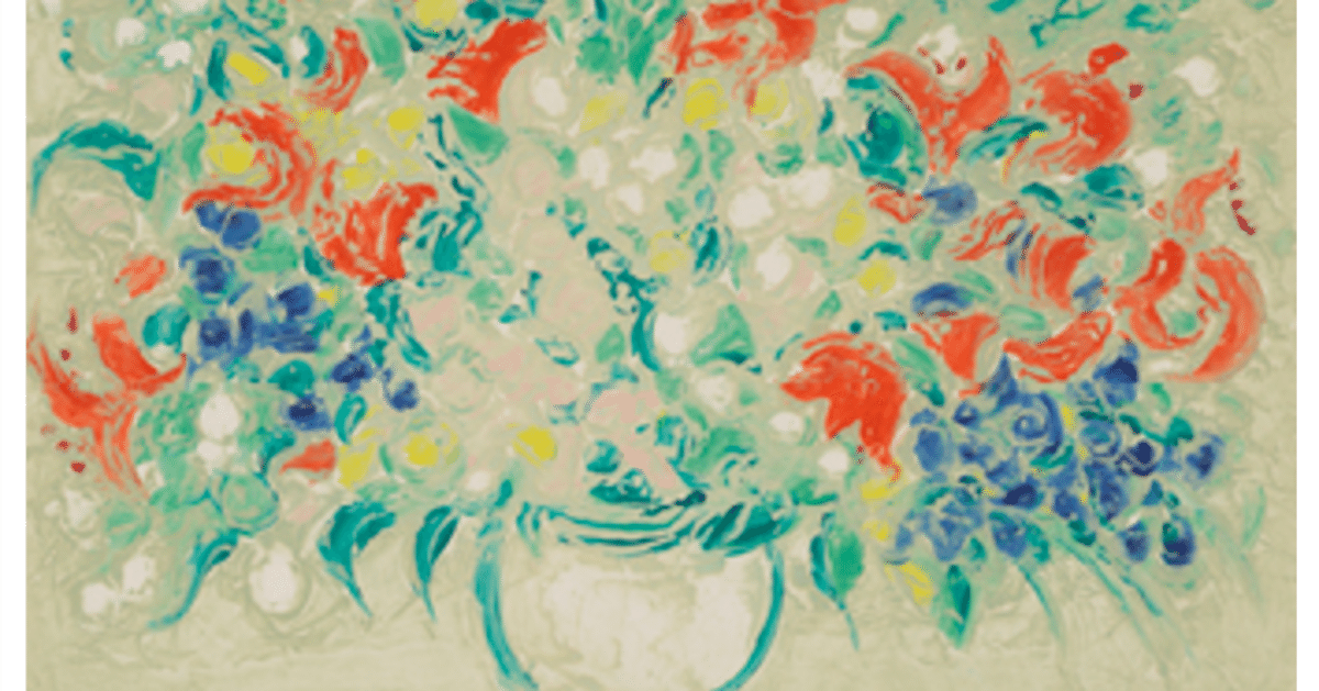 アンドレ・コタボ】 版画 / カーボランダム 「赤い百合の花束 アンドレ・コタボ】 版画 / カーボランダム 「赤い百合の花束
