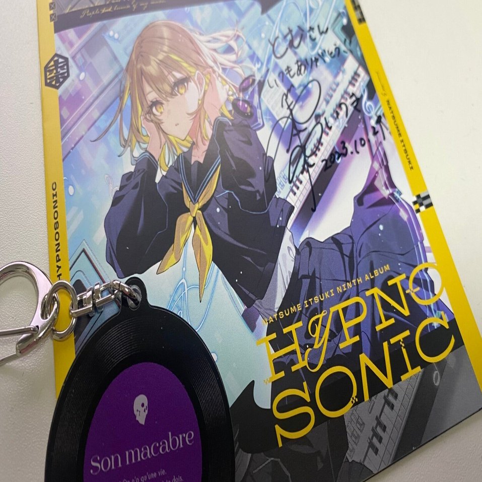 ラブマニアック CD 棗いつき いつきんぐだむ ラブマニアック CD 棗いつき いつきんぐだむ ラブマニック / いつきん