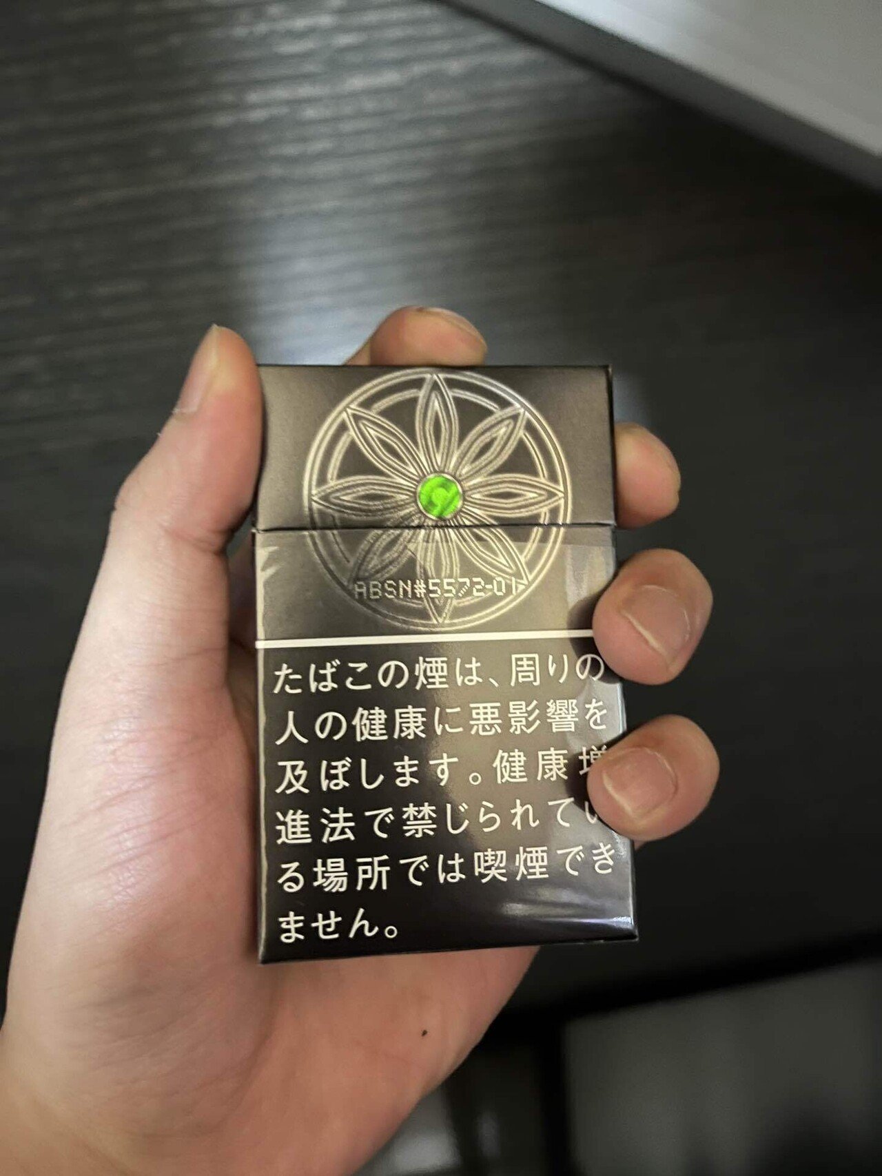 レビュー：悪魔的なタバコ吸ってみた！｜西日本全国東日本協会