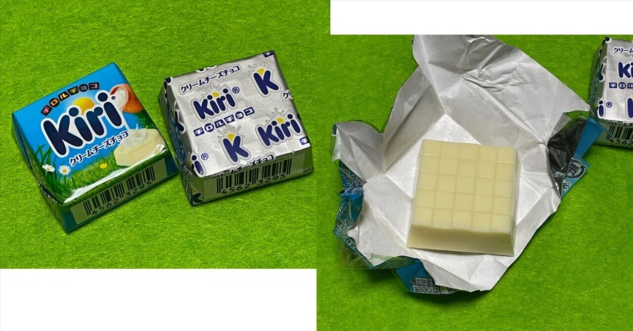 kiri　15個おまとめ ちょい食レポ】うまいものを組みあせたらうまいに決まってるじゃない
