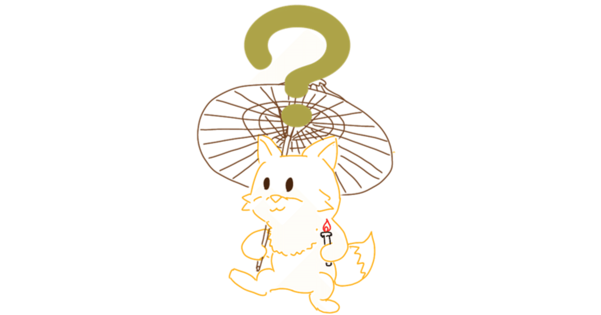 きのこ　1113 Róg jelenia + SRS13 | Japońskie noże kuchenne ręcznie kute