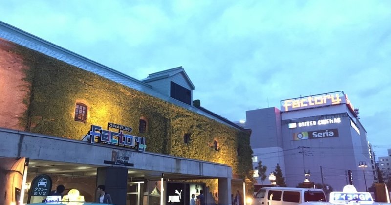 大学バスケ 19春総括 北海道 うさちゃんパンツ略してうさパン note