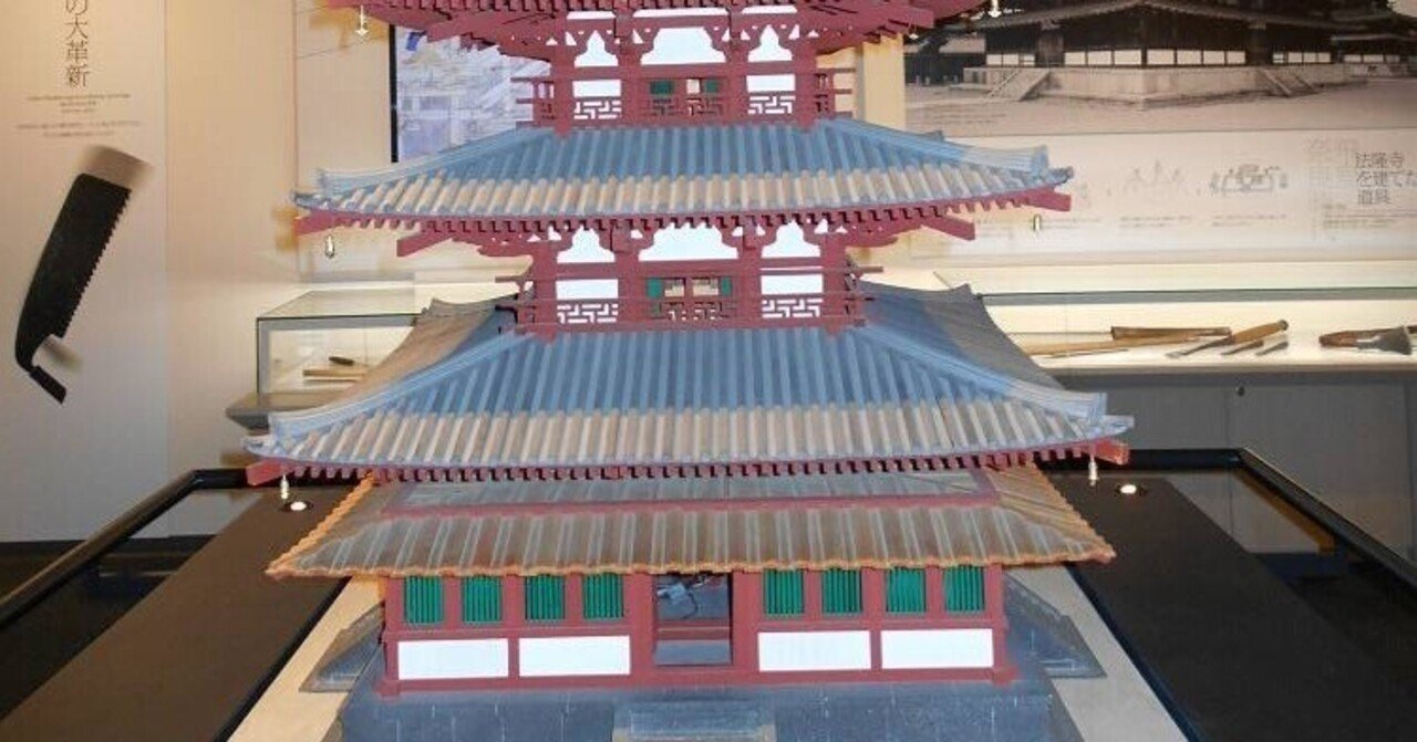 五重塔　宮大工手作り　繊細な構造 Bamboo Art wa-gu-mi 五重塔 – 多組（TAKUMI）公式オンラインショップ
